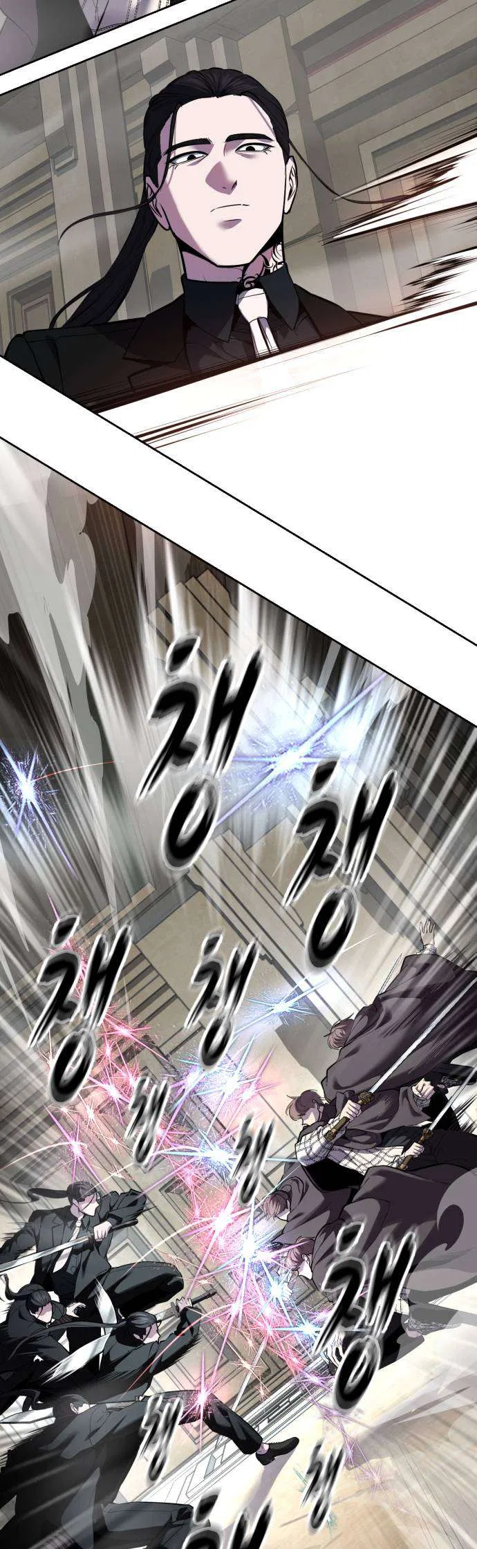The Boy of Death Chapter 333 – Page 97