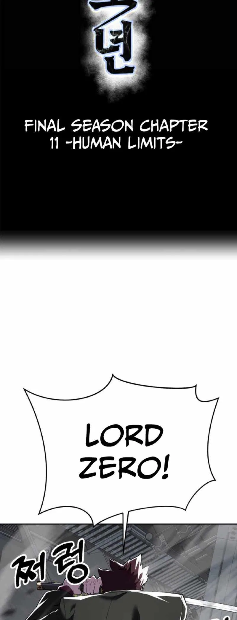 The Boy of Death Chapter 332 – Page 6