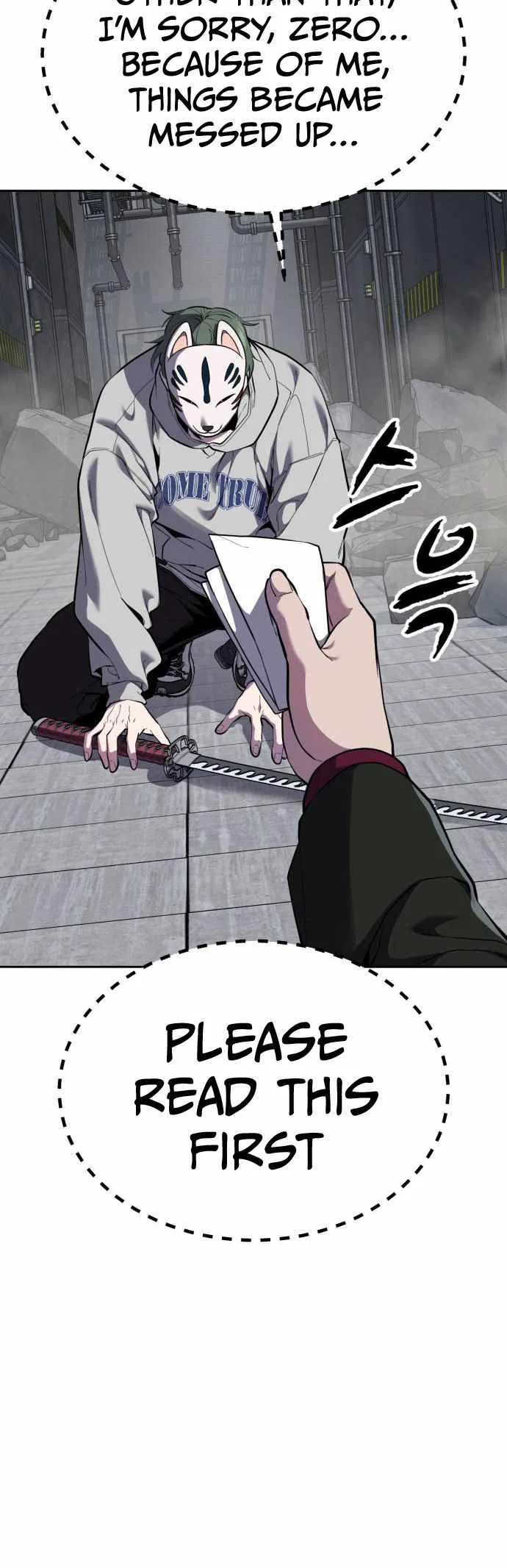 The Boy of Death Chapter 332 – Page 15