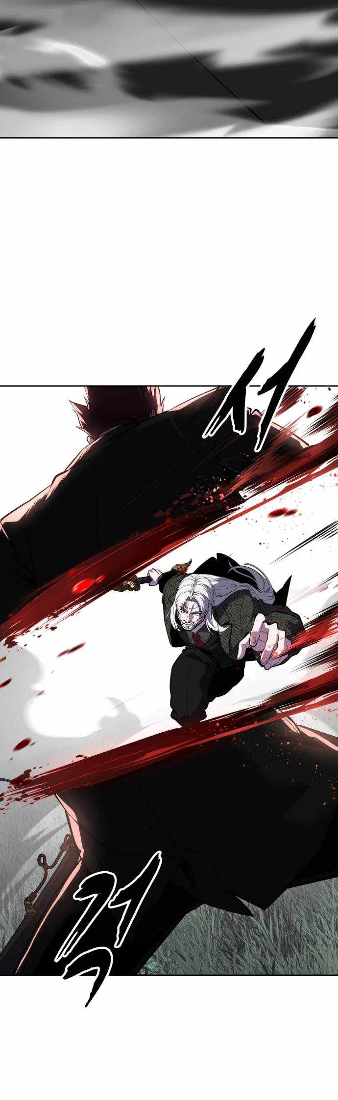 The Boy of Death Chapter 332 – Page 21