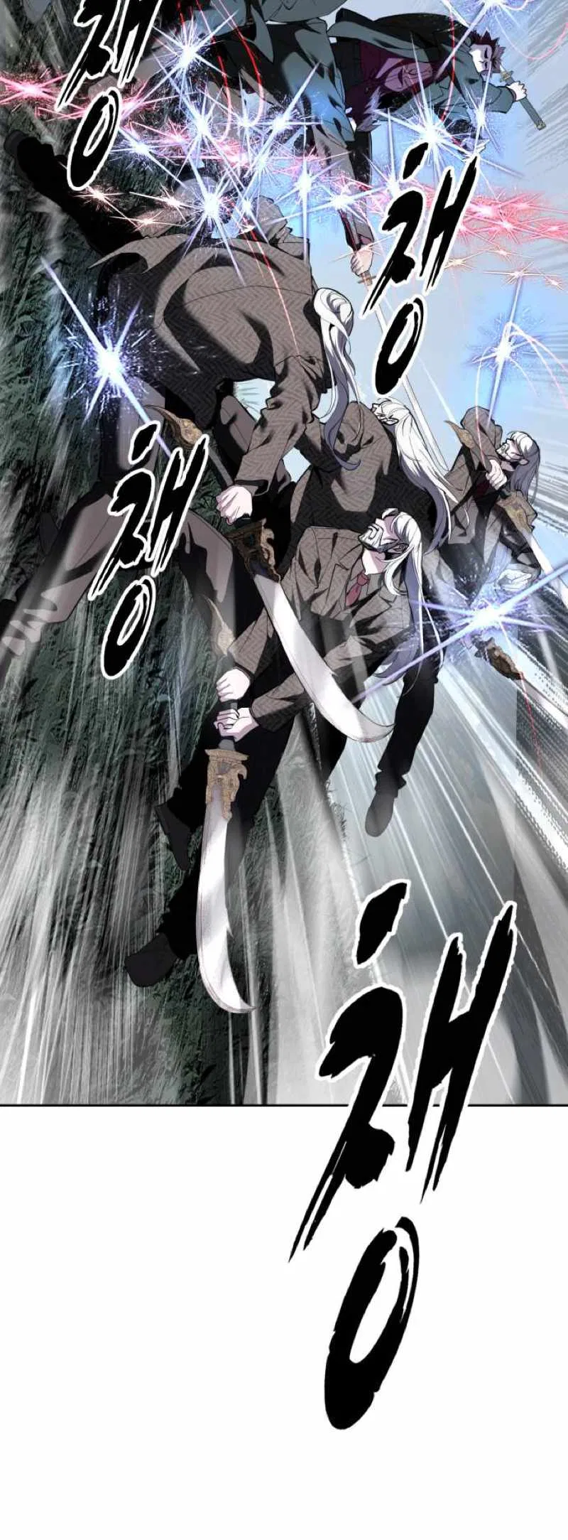 The Boy of Death Chapter 332 – Page 24