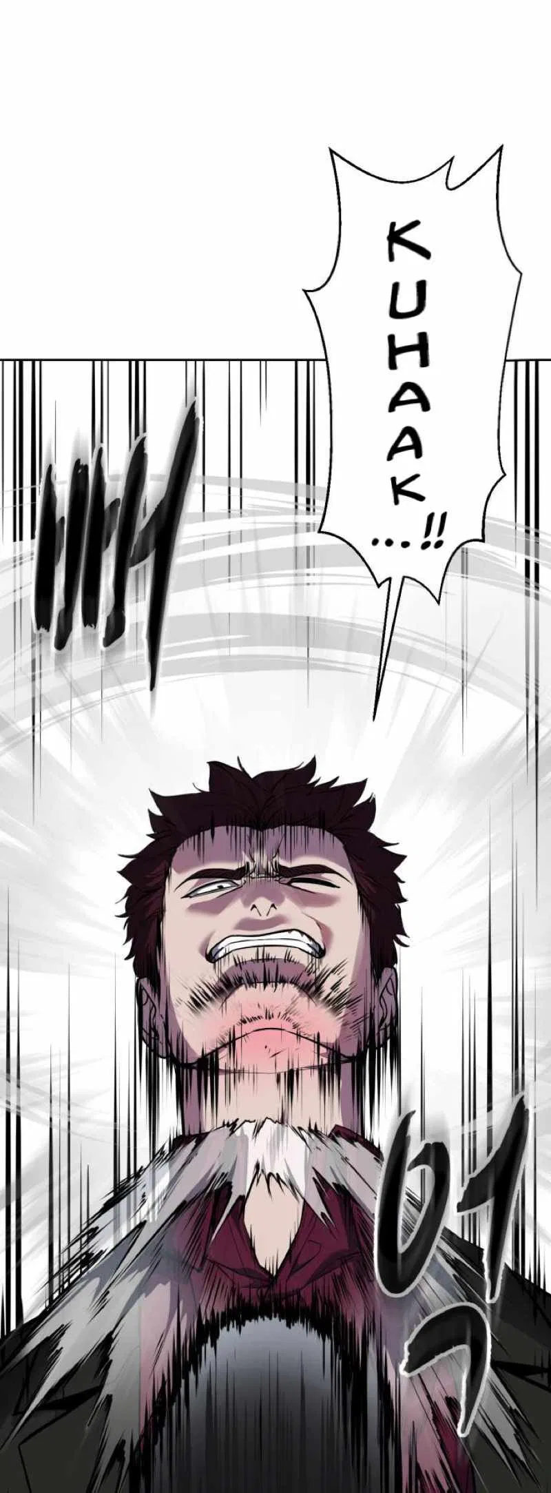 The Boy of Death Chapter 332 – Page 25