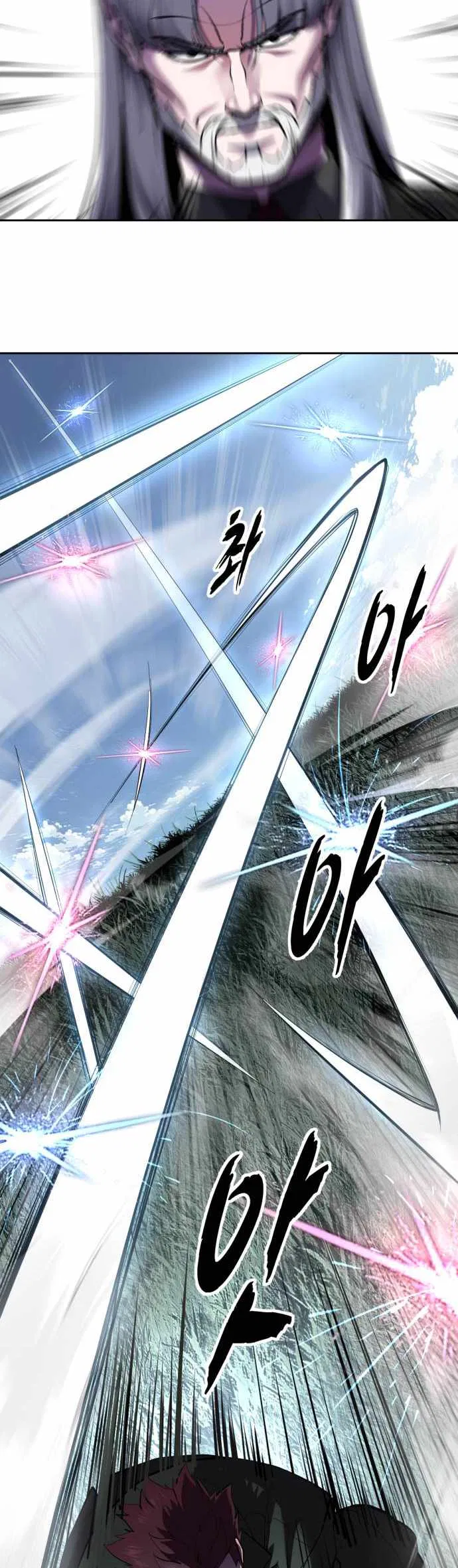 The Boy of Death Chapter 332 – Page 51
