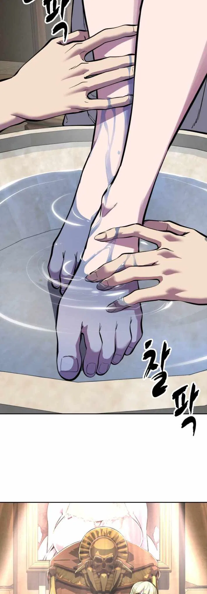 The Boy of Death Chapter 332 – Page 80