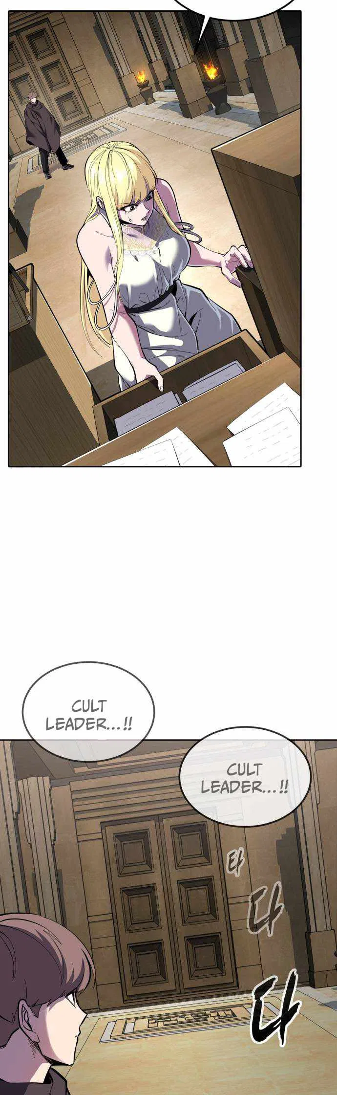The Boy of Death Chapter 332 – Page 92