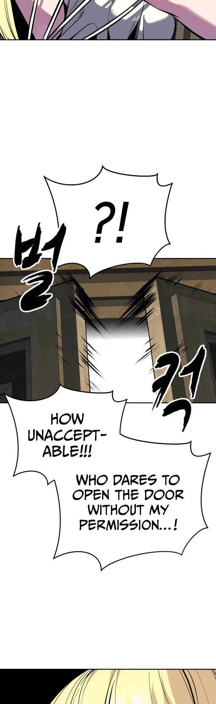 The Boy of Death Chapter 332 – Page 94