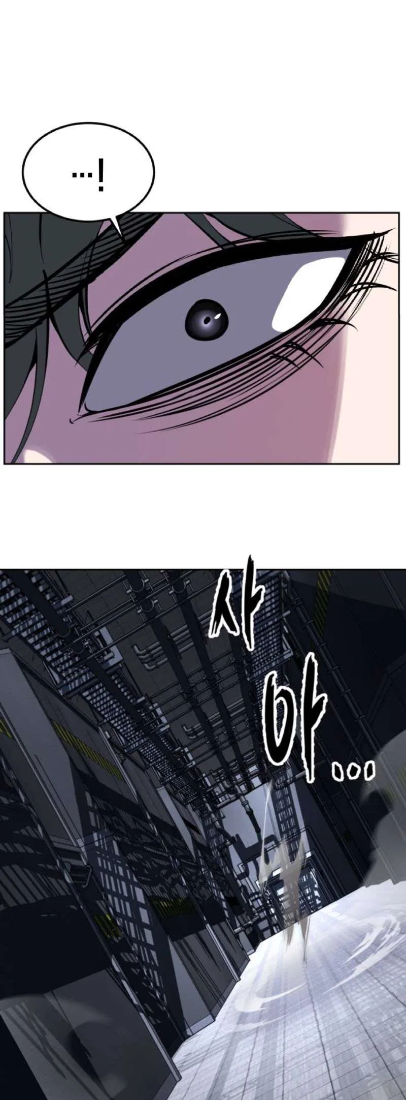 The Boy of Death Chapter 331 – Page 5