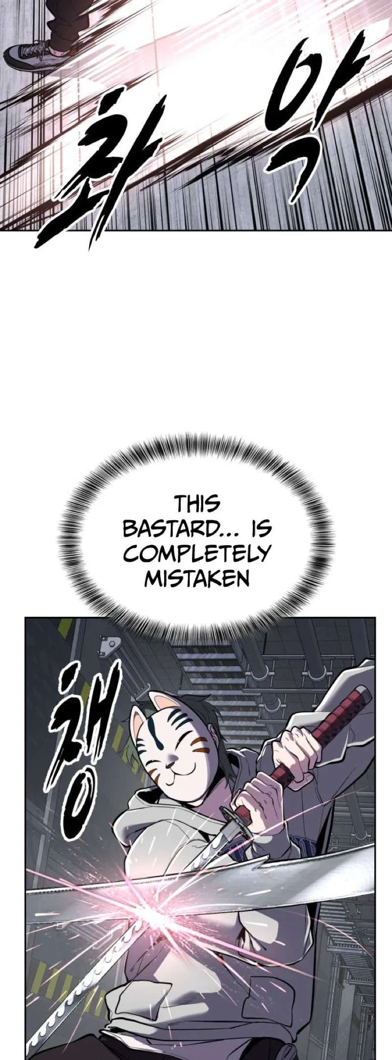 The Boy of Death Chapter 331 – Page 25