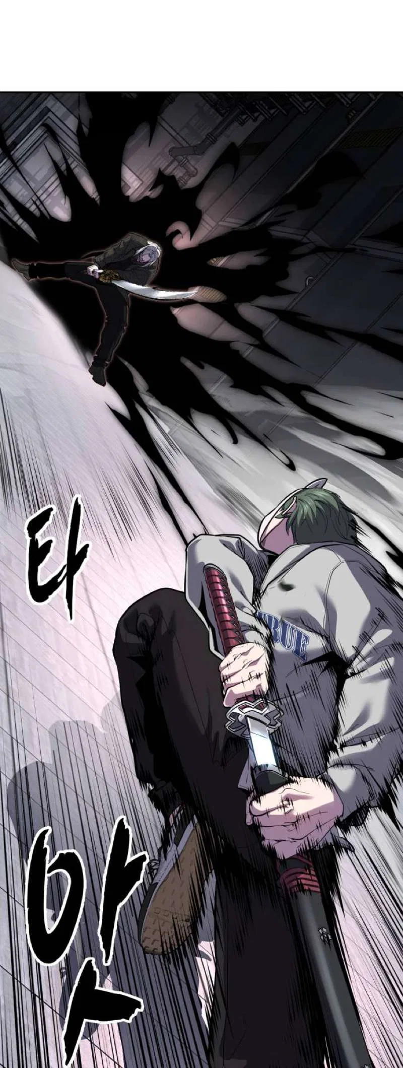 The Boy of Death Chapter 331 – Page 48