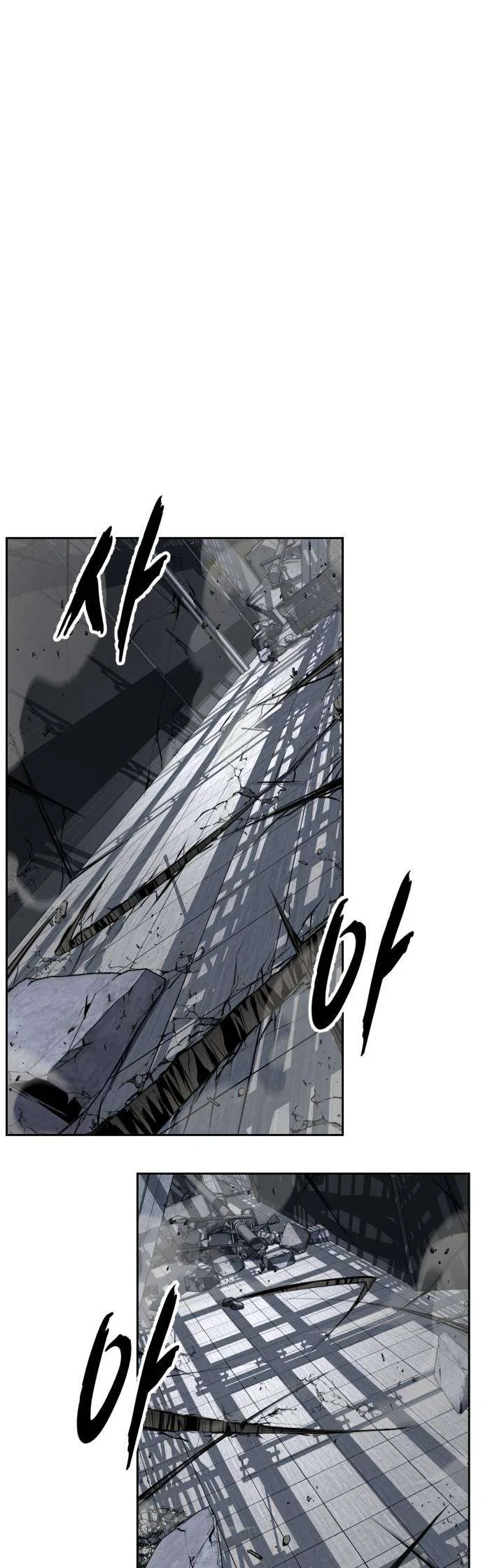 The Boy of Death Chapter 331 – Page 70