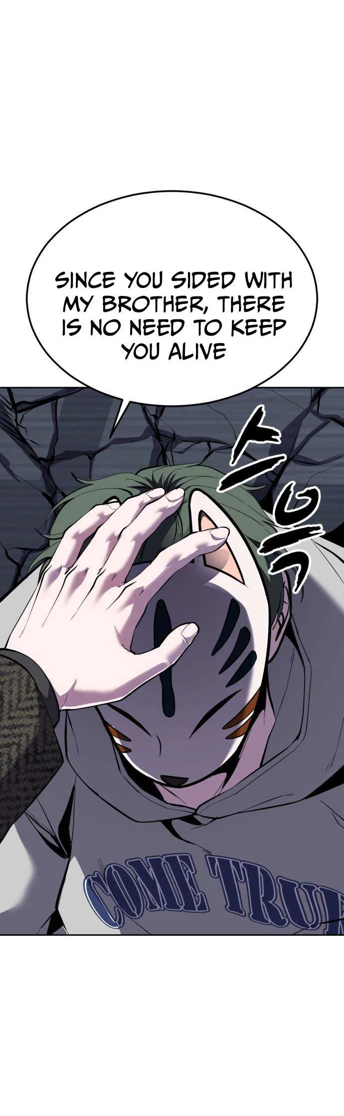 The Boy of Death Chapter 331 – Page 86