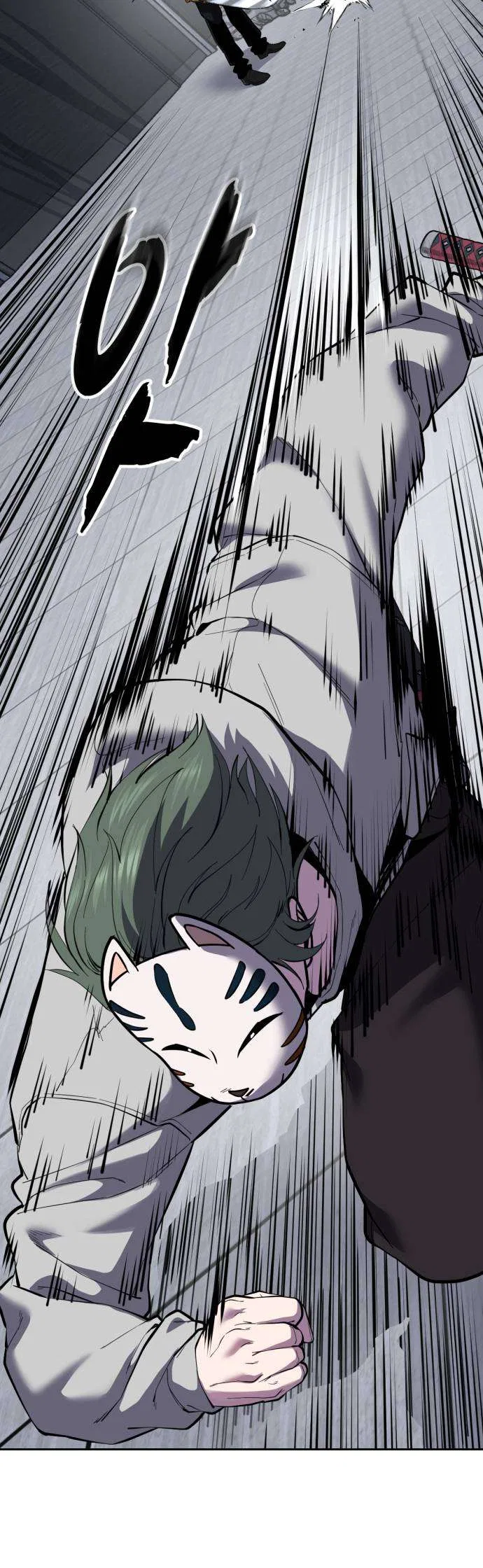 The Boy of Death Chapter 331 – Page 88