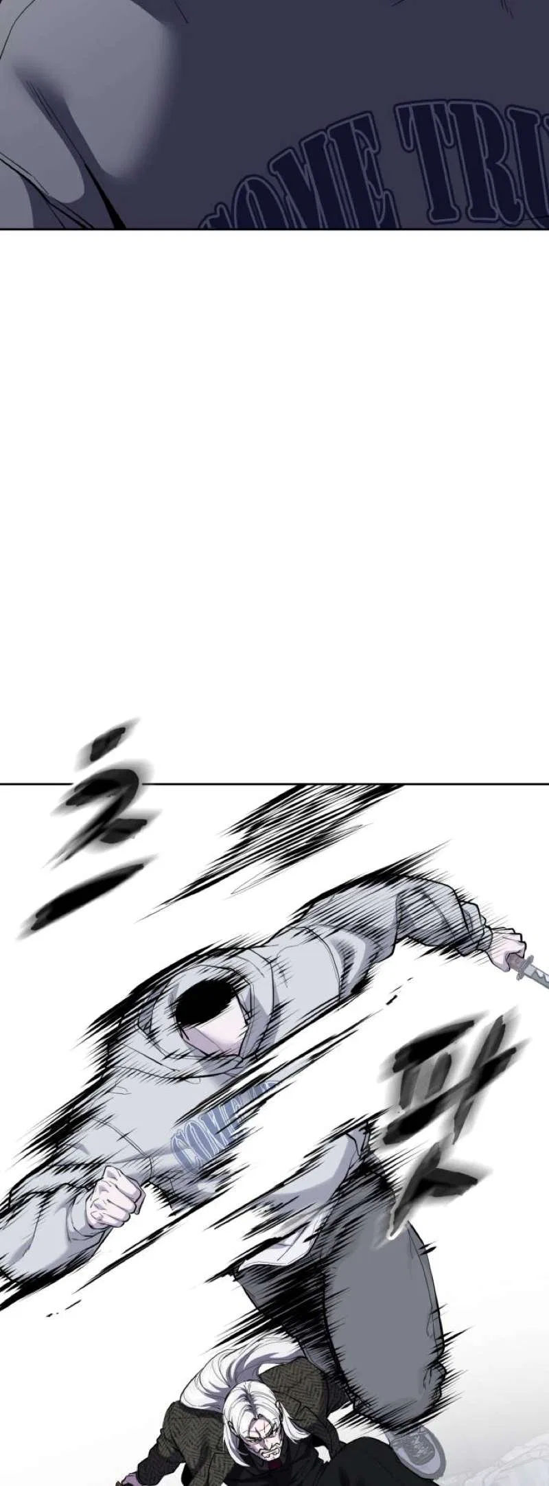 The Boy of Death Chapter 331 – Page 93
