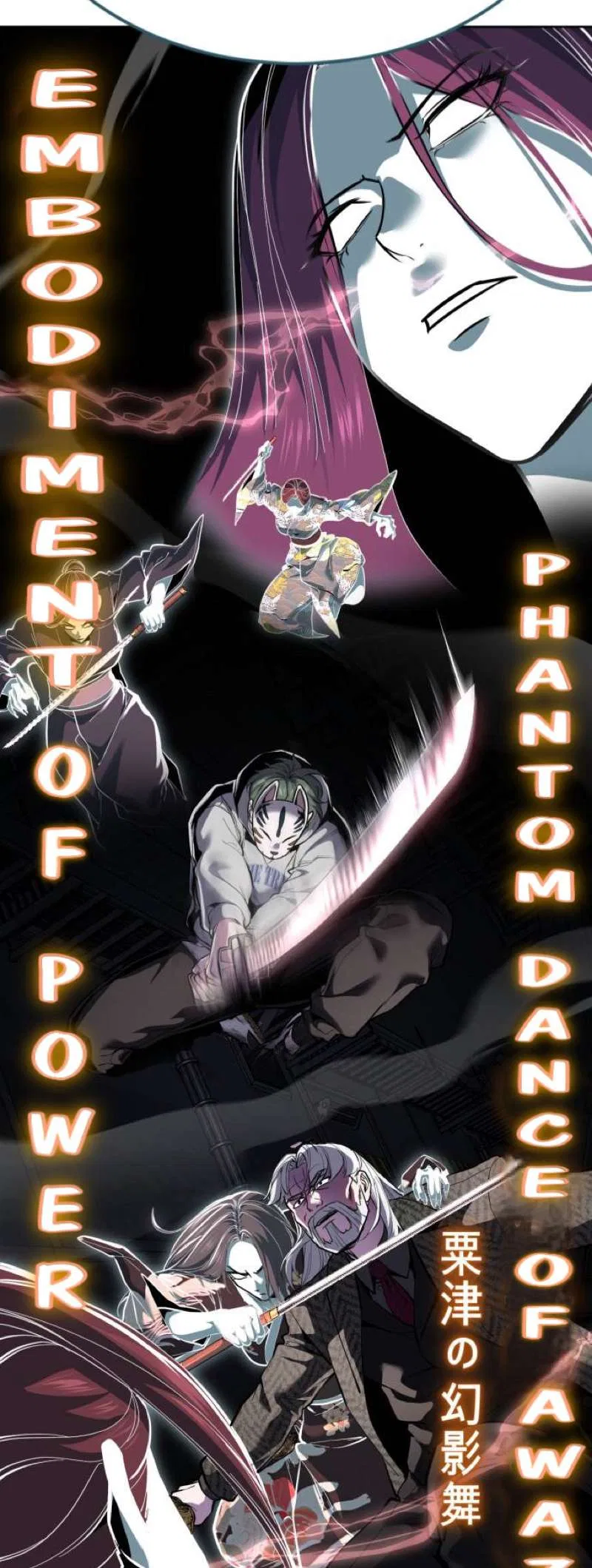 The Boy of Death Chapter 331 – Page 107