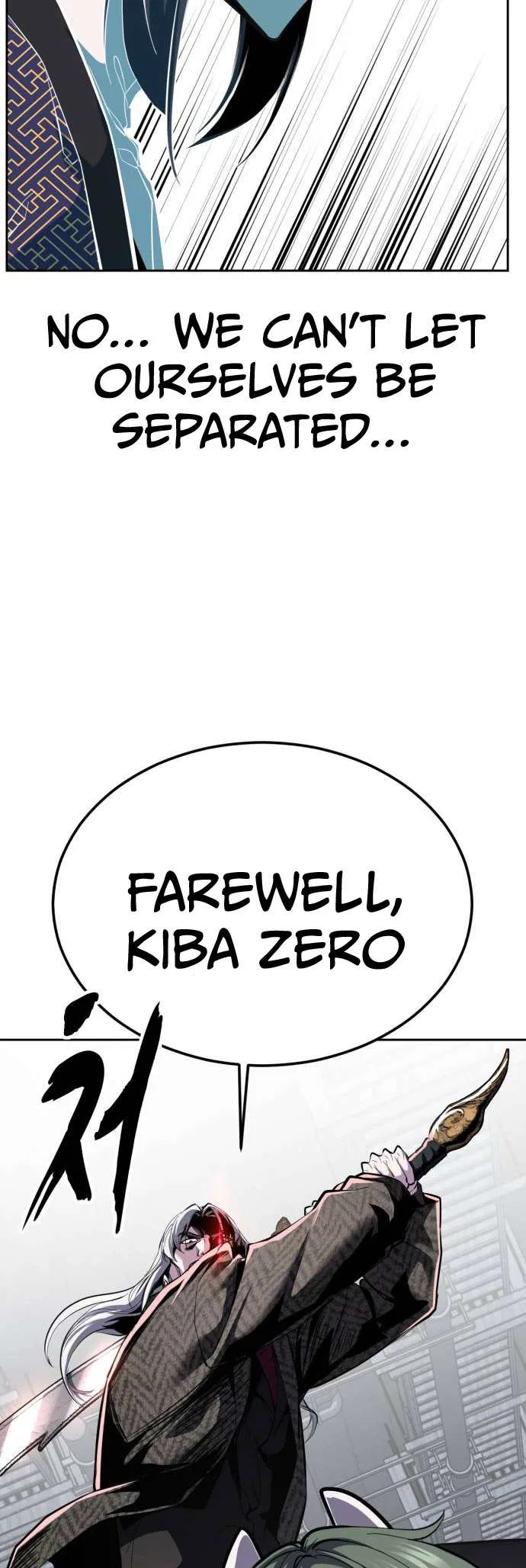 The Boy of Death Chapter 331 – Page 116