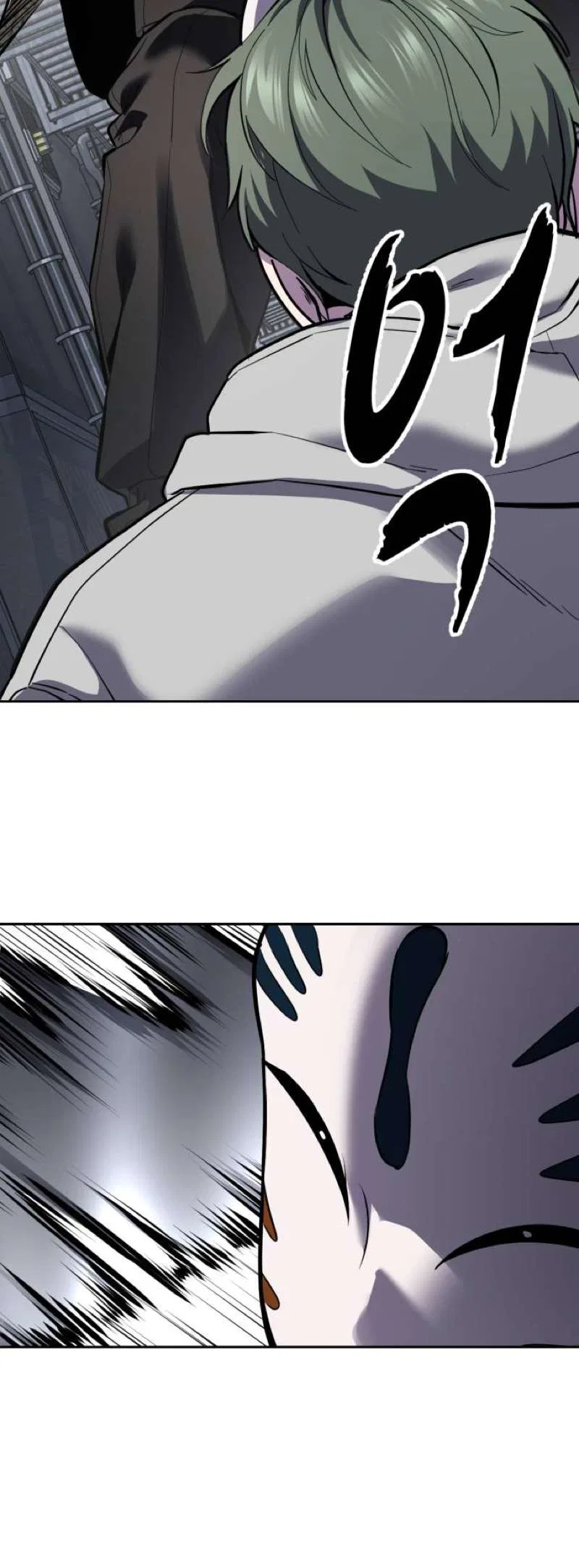 The Boy of Death Chapter 331 – Page 117