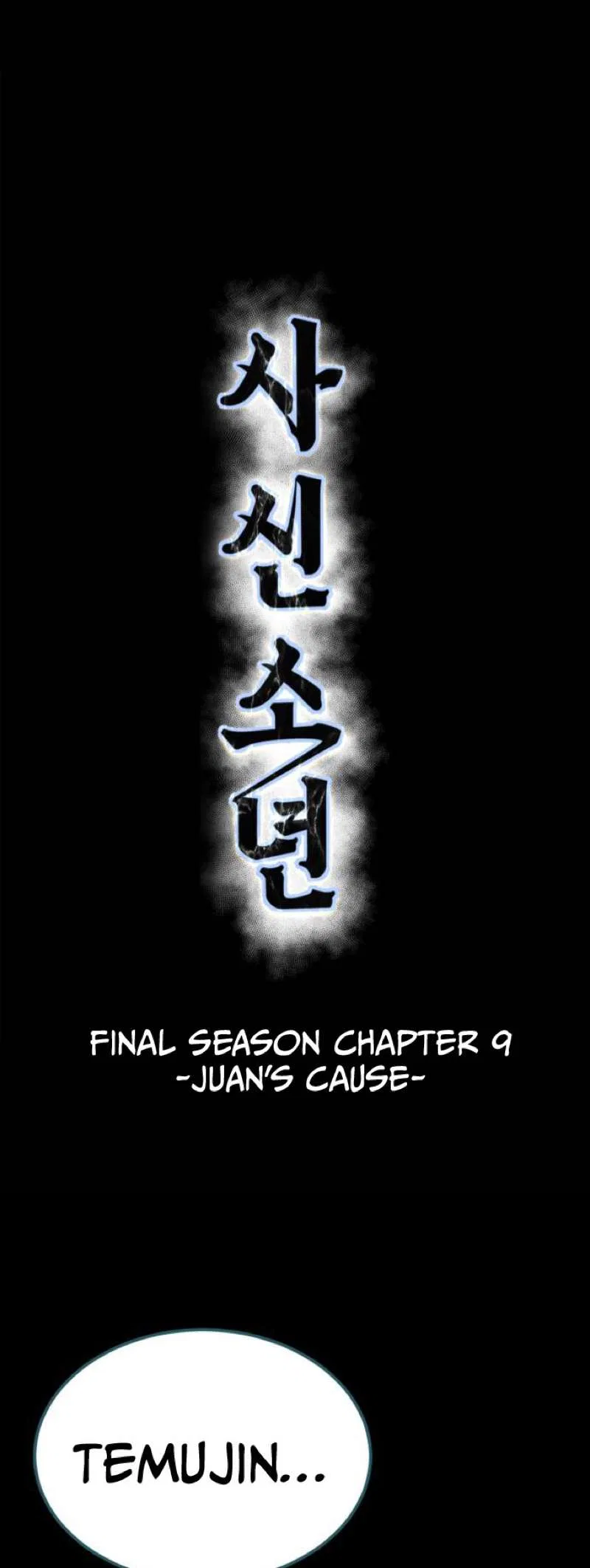 The Boy of Death Chapter 330 – Page 14