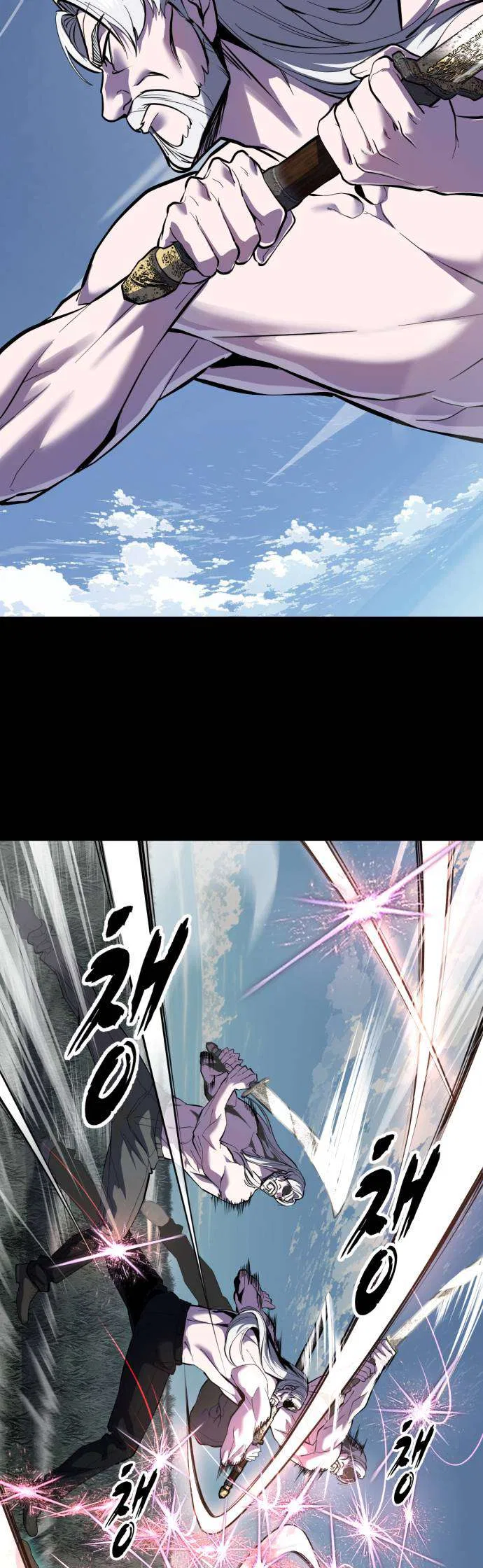 The Boy of Death Chapter 330 – Page 77