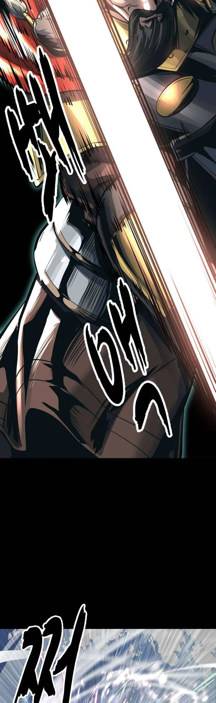 The Boy of Death Chapter 330 – Page 79