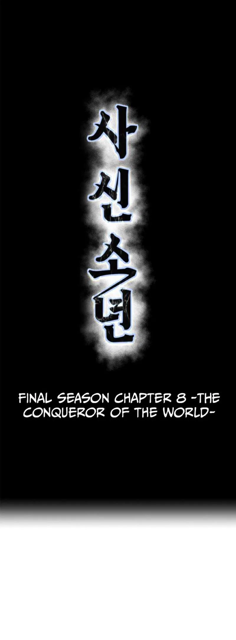 The Boy of Death Chapter 329 – Page 4