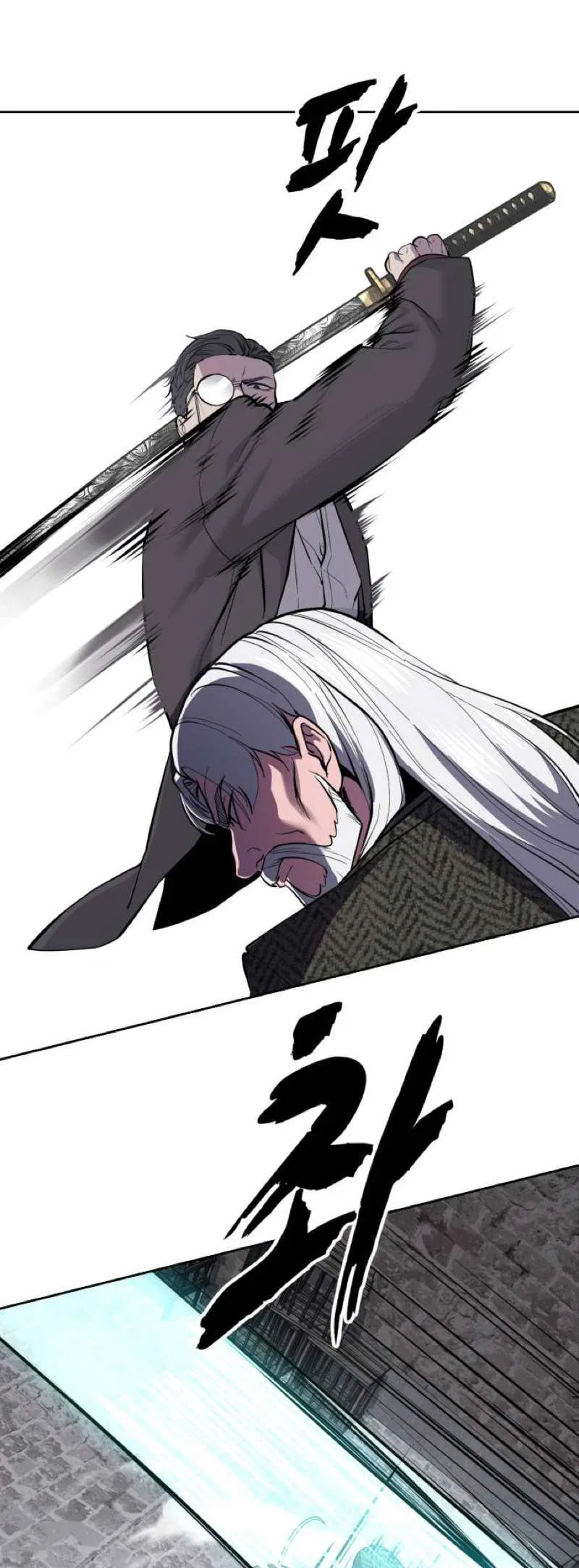 The Boy of Death Chapter 329 – Page 27