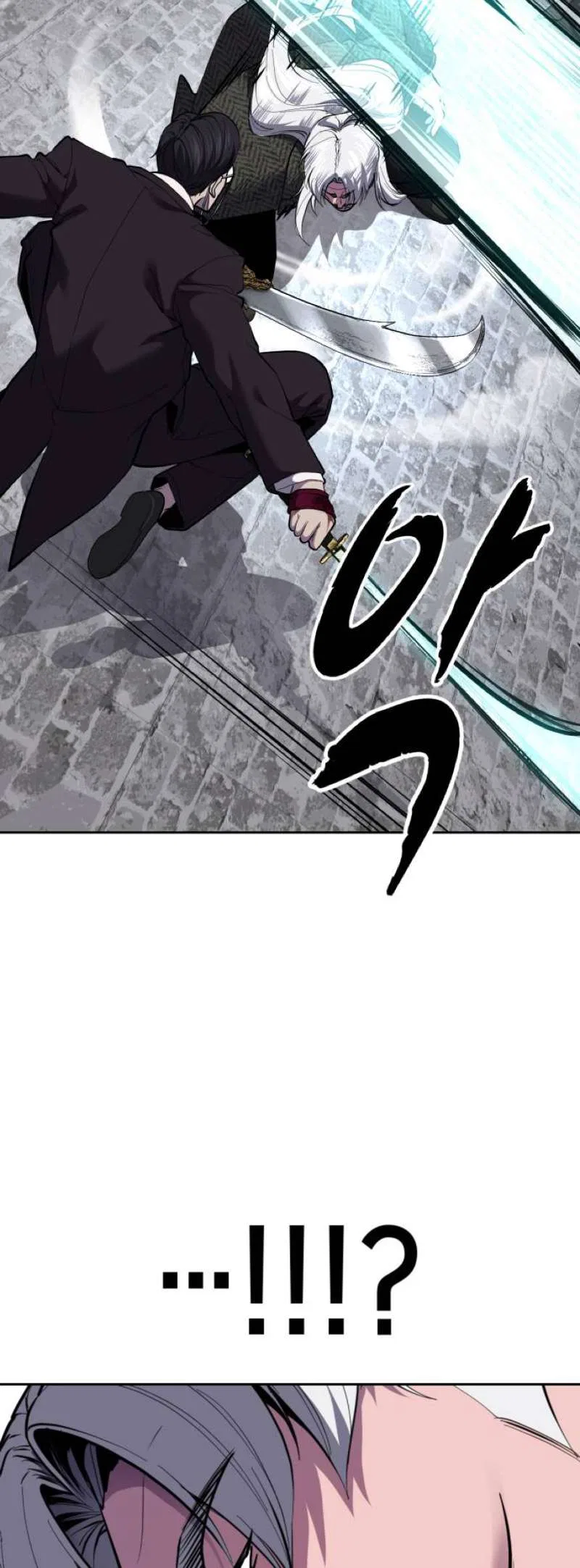 The Boy of Death Chapter 329 – Page 28