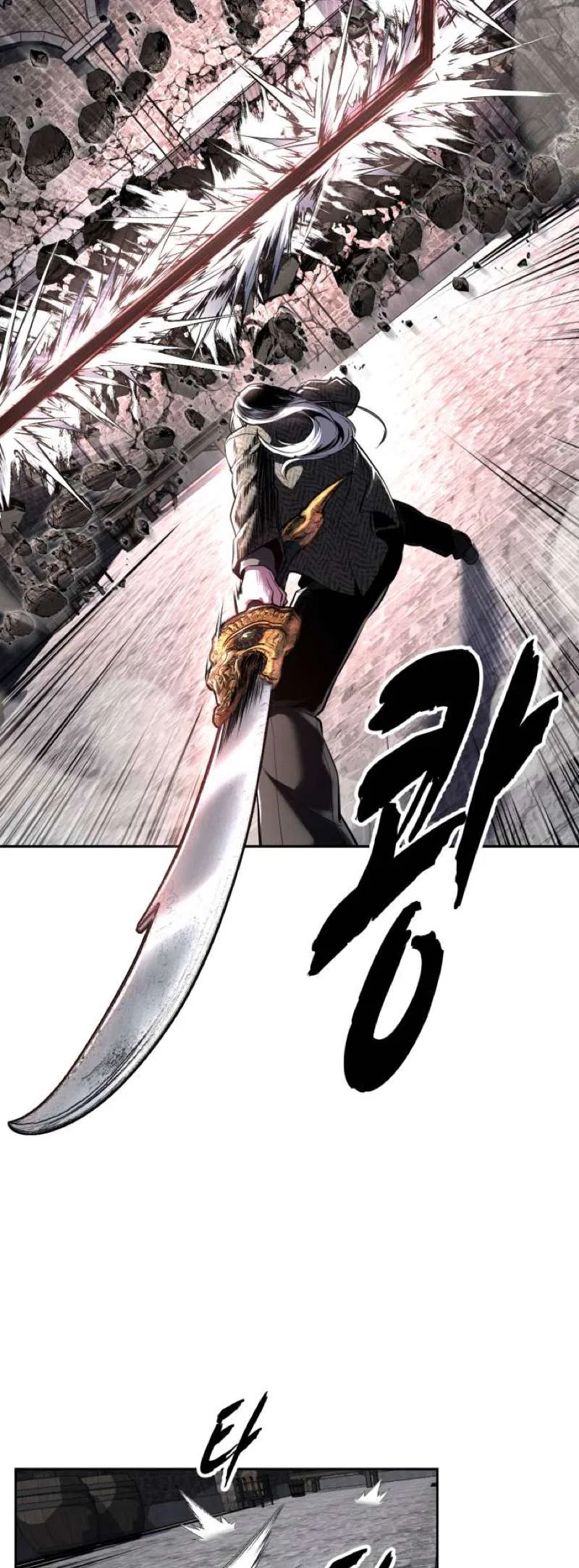 The Boy of Death Chapter 329 – Page 34