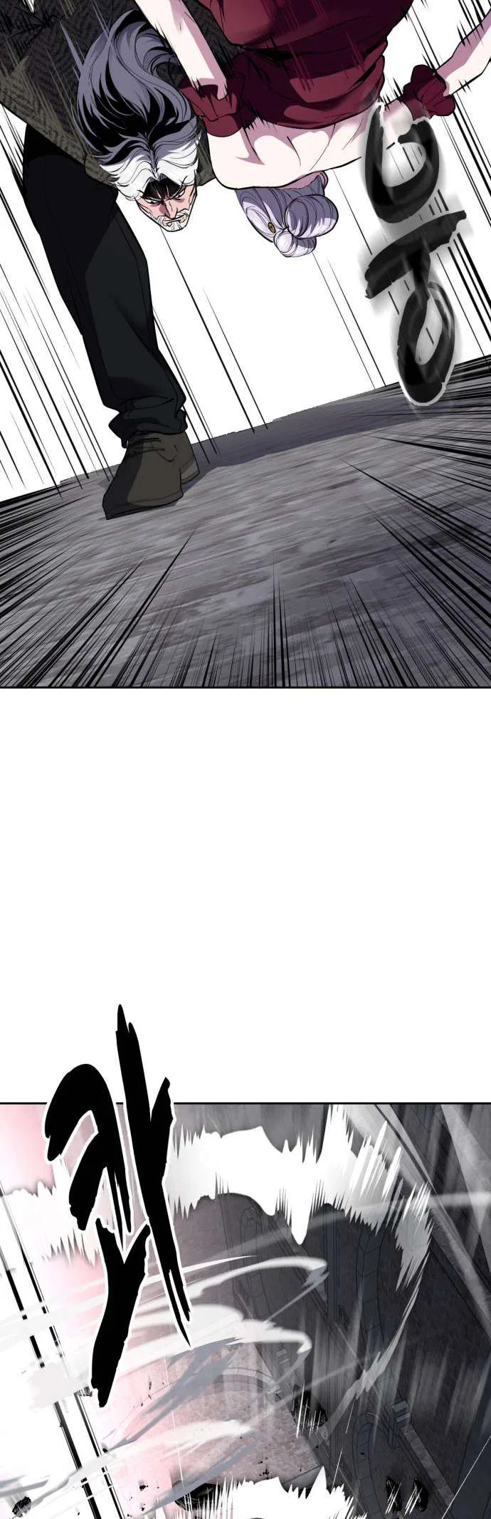 The Boy of Death Chapter 329 – Page 41