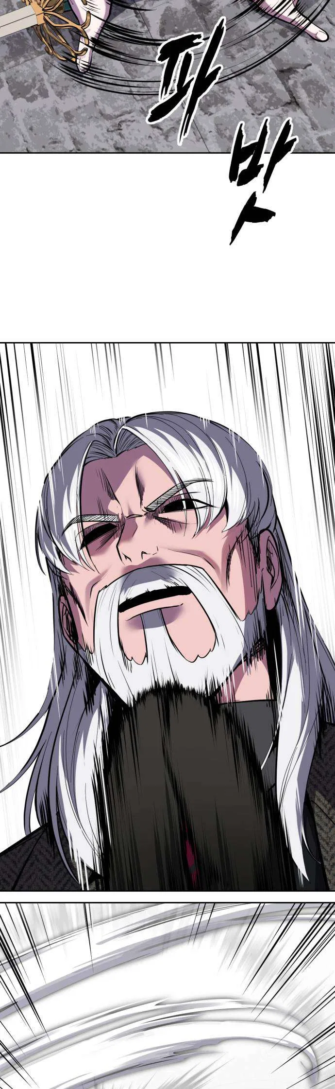 The Boy of Death Chapter 329 – Page 45
