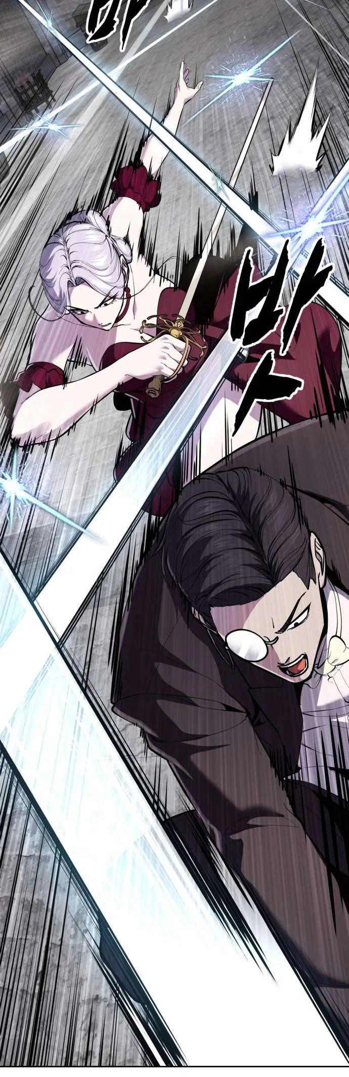 The Boy of Death Chapter 329 – Page 52