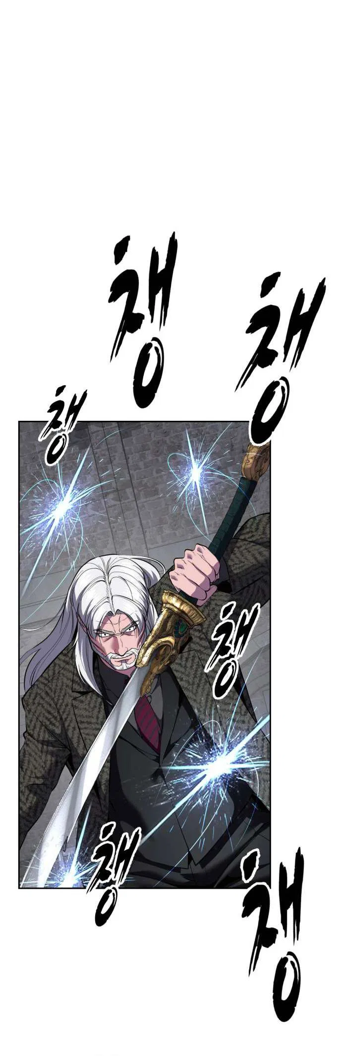 The Boy of Death Chapter 329 – Page 53