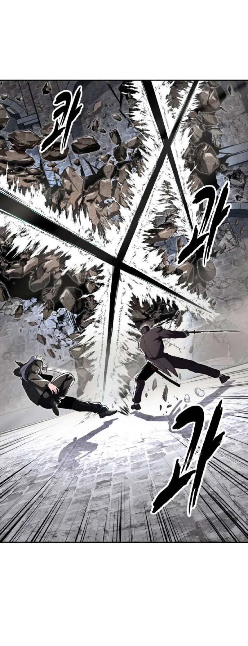 The Boy of Death Chapter 329 – Page 55