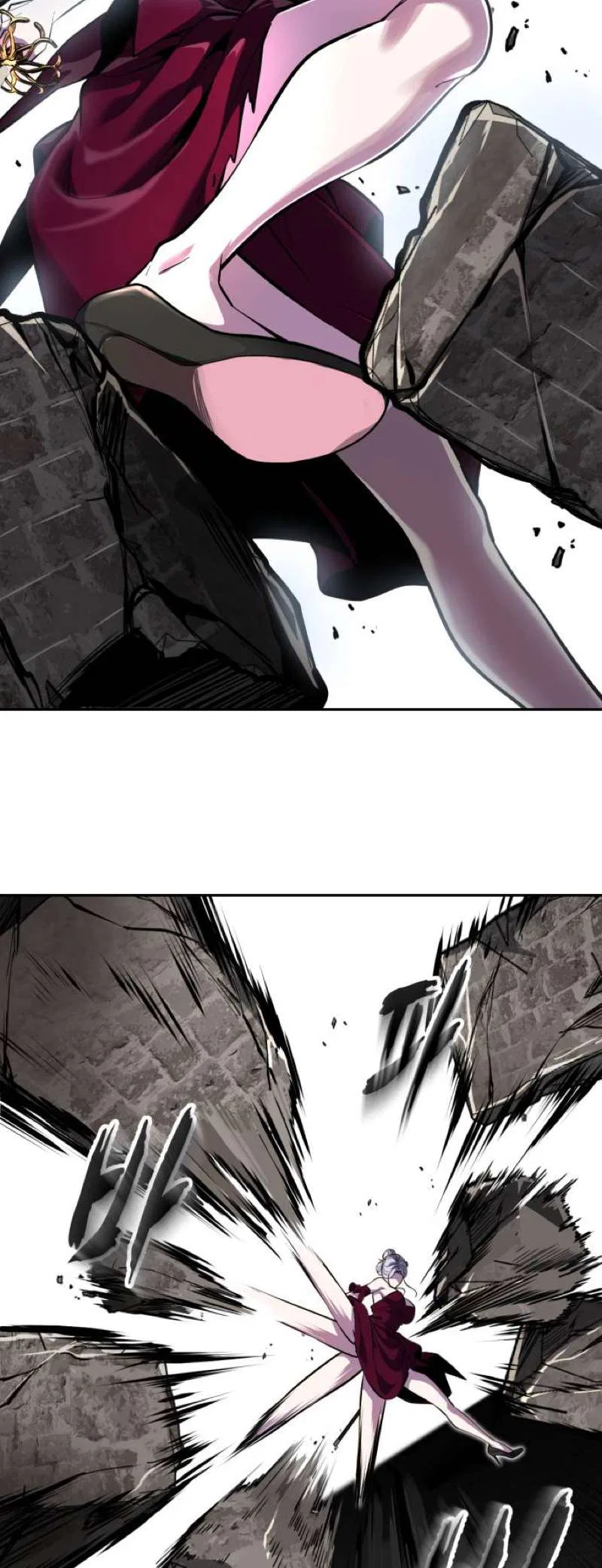 The Boy of Death Chapter 329 – Page 57