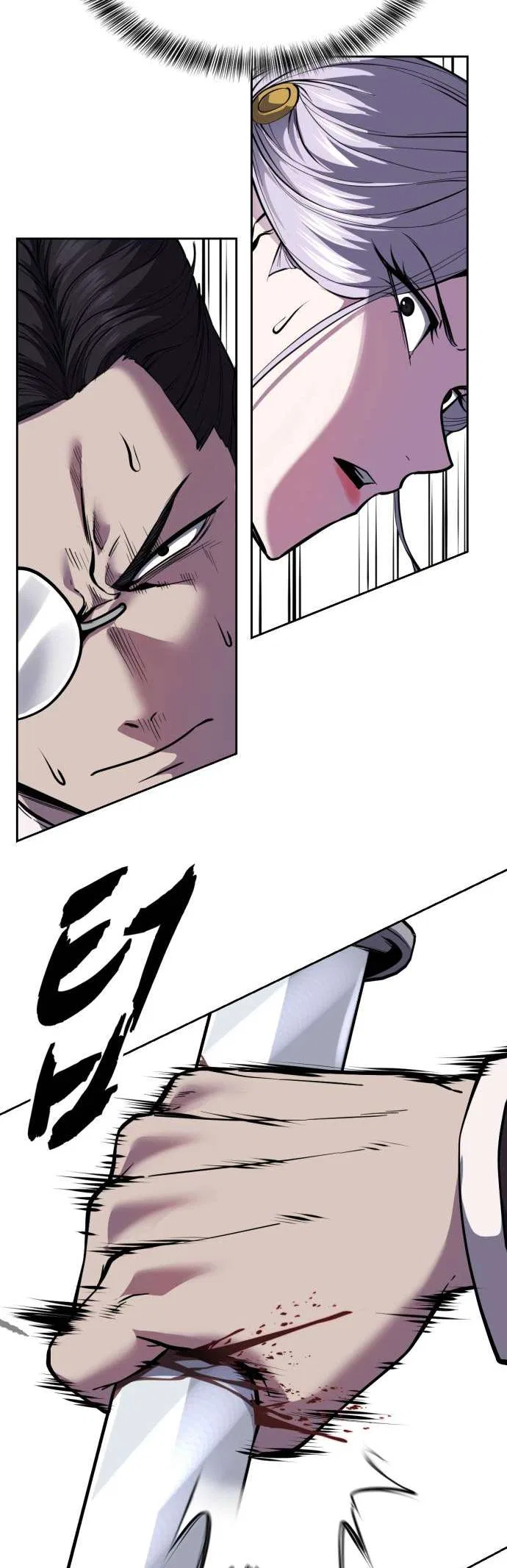 The Boy of Death Chapter 328 – Page 37