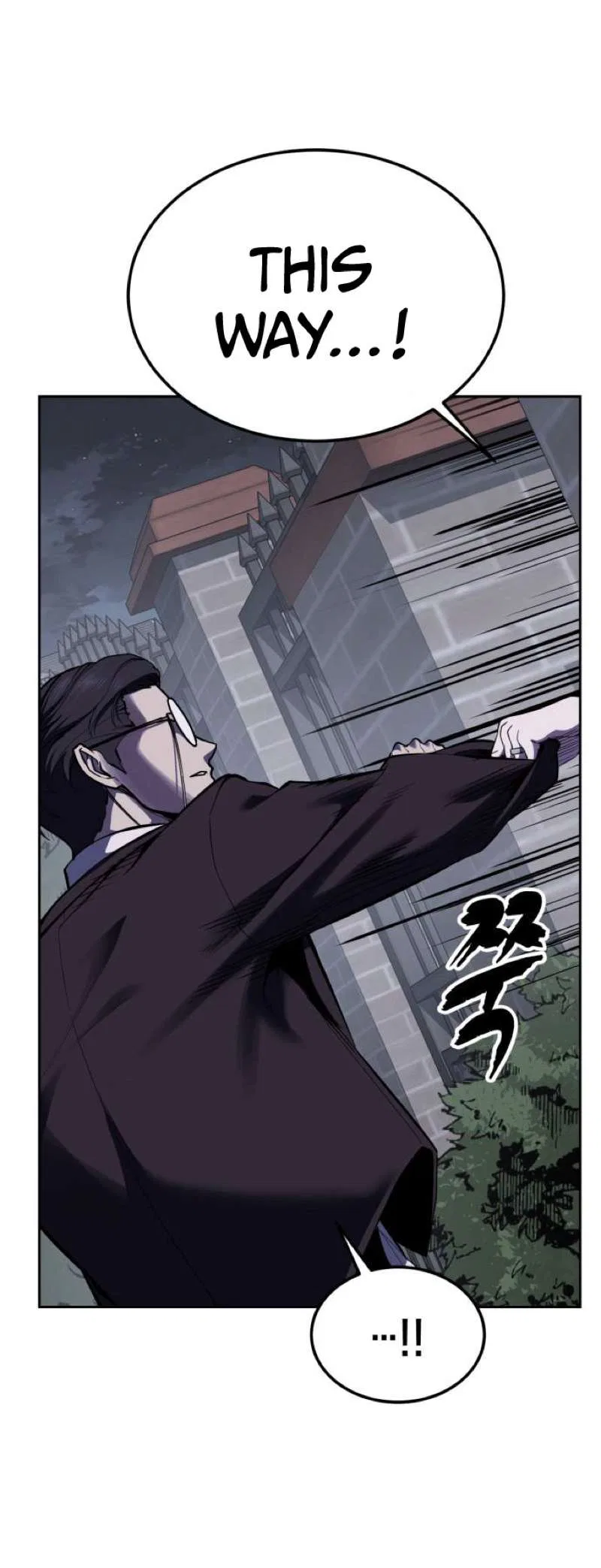 The Boy of Death Chapter 328 – Page 63
