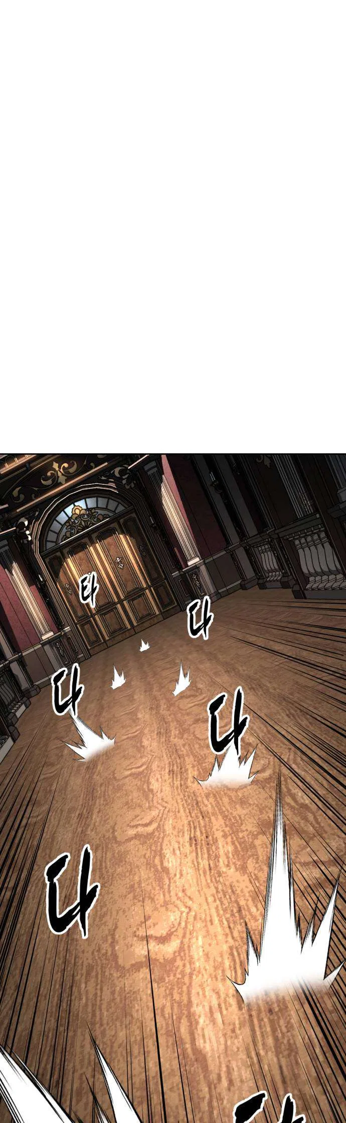 The Boy of Death Chapter 328 – Page 73