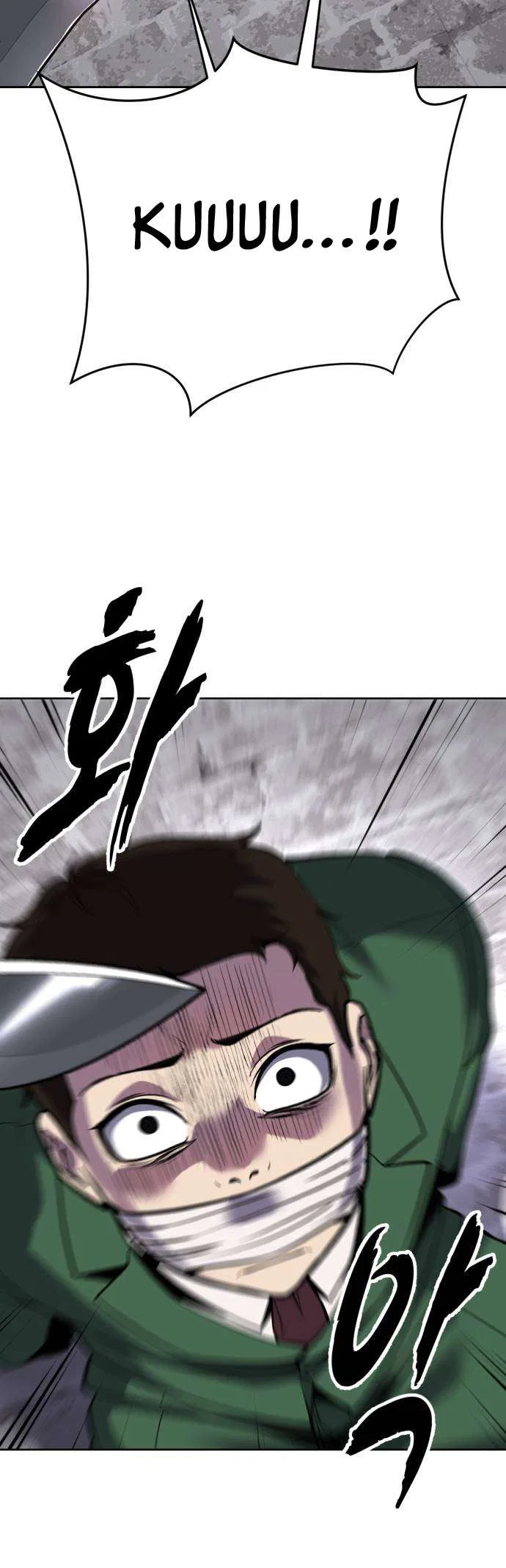 The Boy of Death Chapter 328 – Page 82