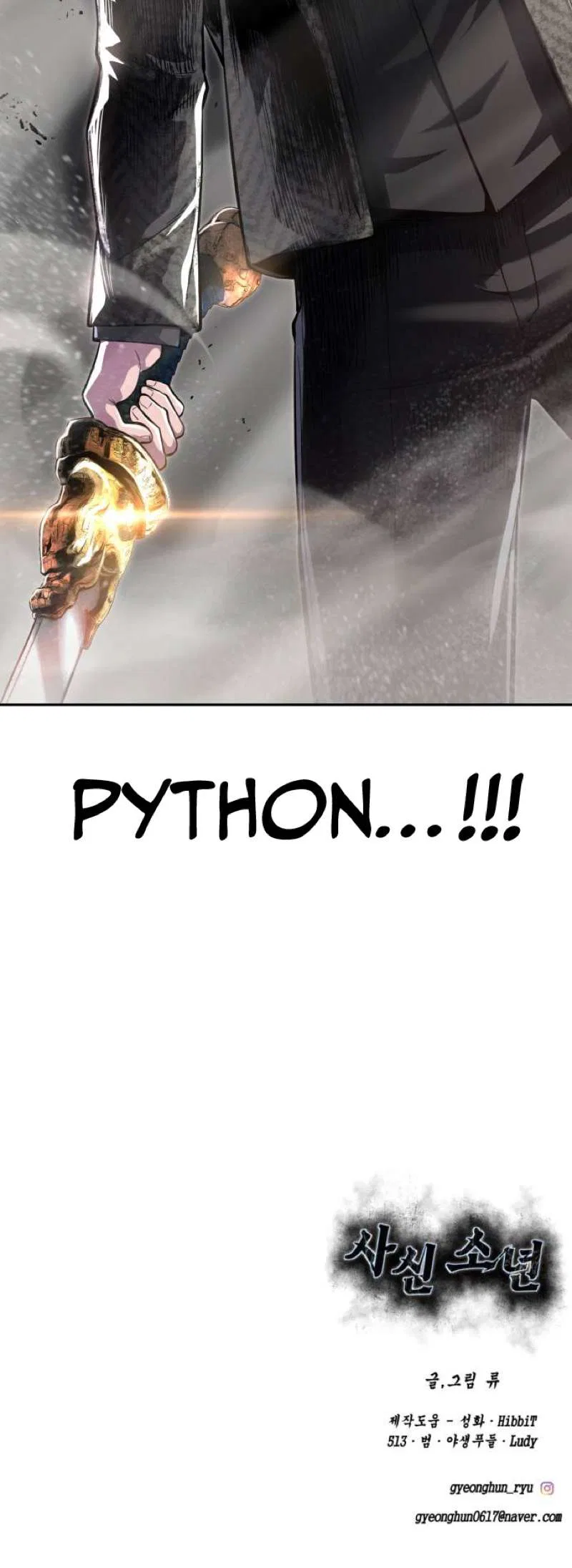 The Boy of Death Chapter 328 – Page 98