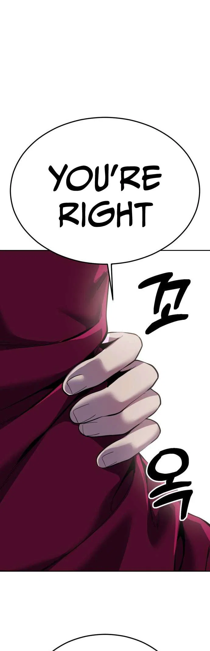 The Boy of Death Chapter 327 – Page 69