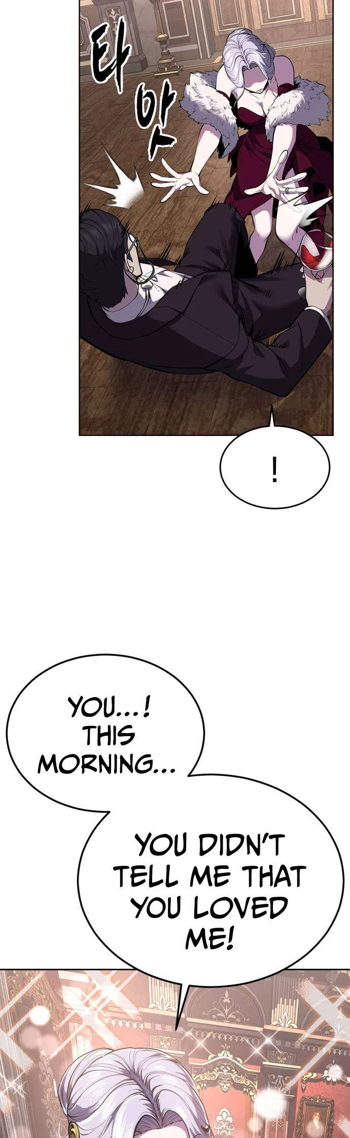 The Boy of Death Chapter 327 – Page 74