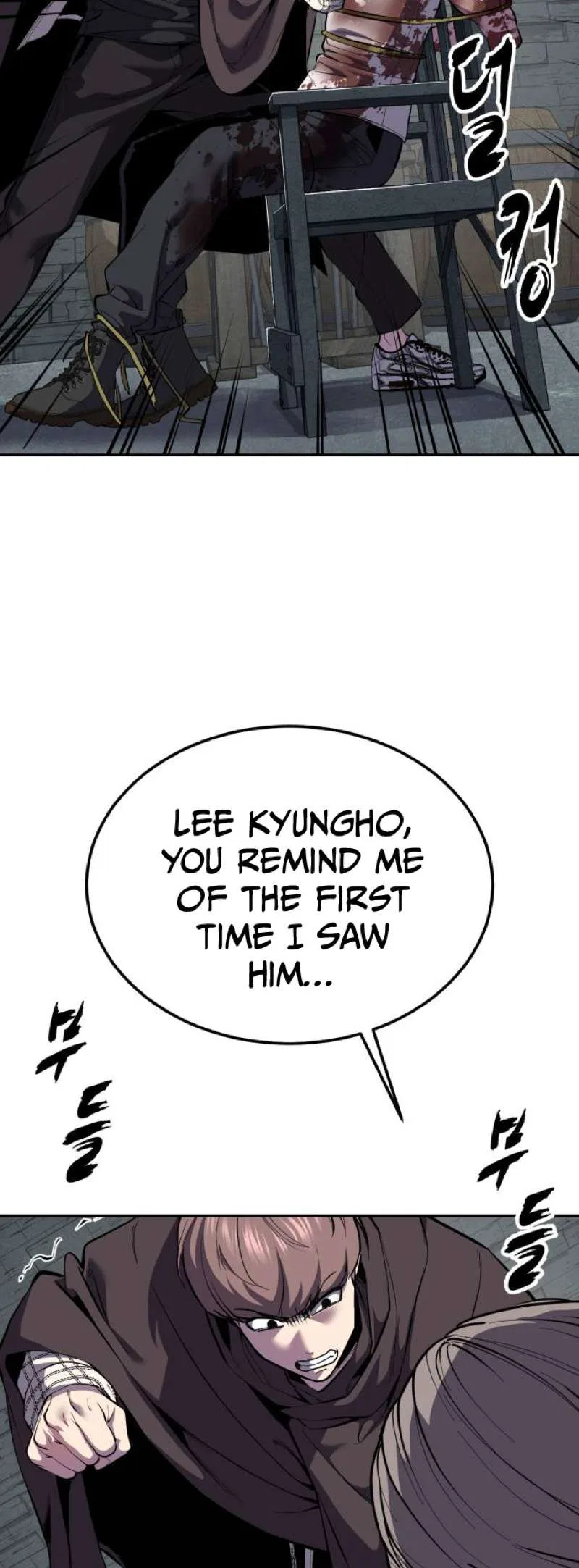 The Boy of Death Chapter 326 – Page 7