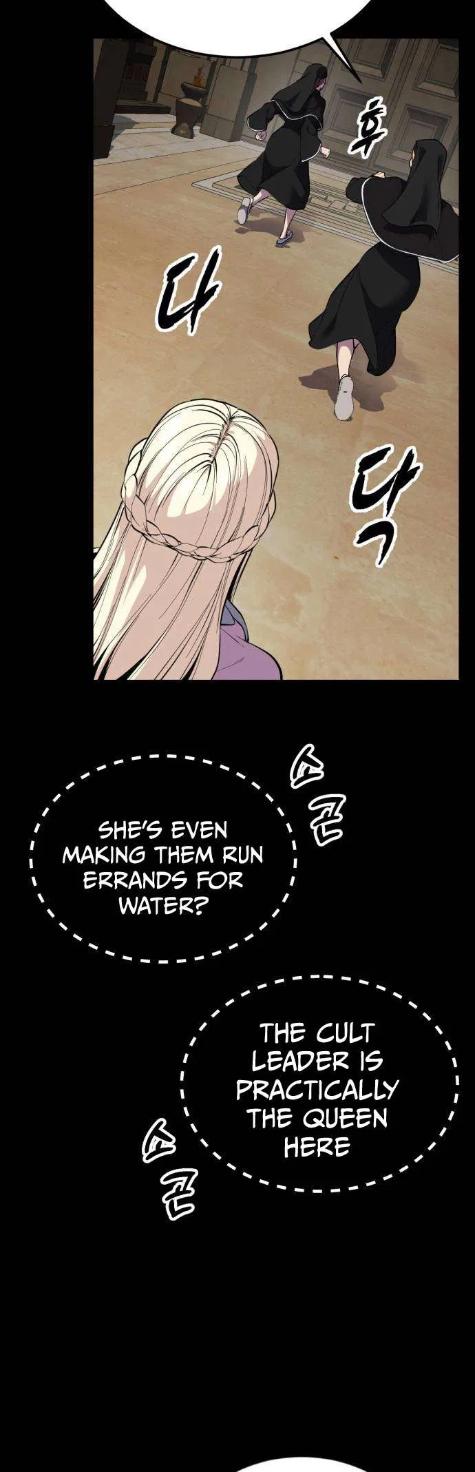 The Boy of Death Chapter 326 – Page 53