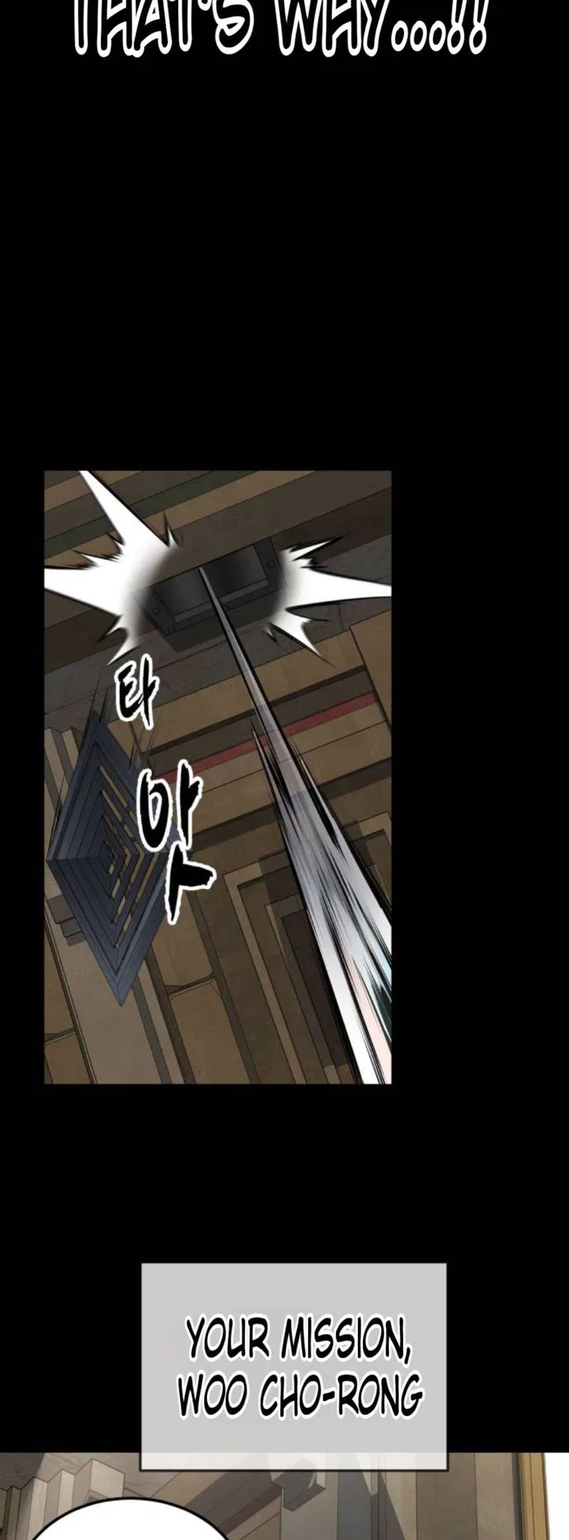 The Boy of Death Chapter 326 – Page 60