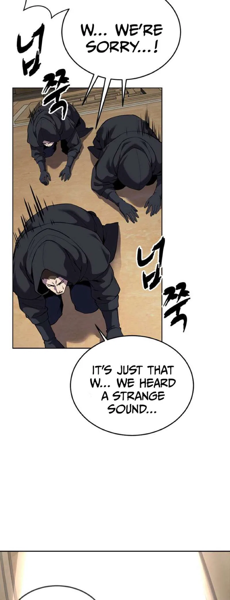 The Boy of Death Chapter 326 – Page 82