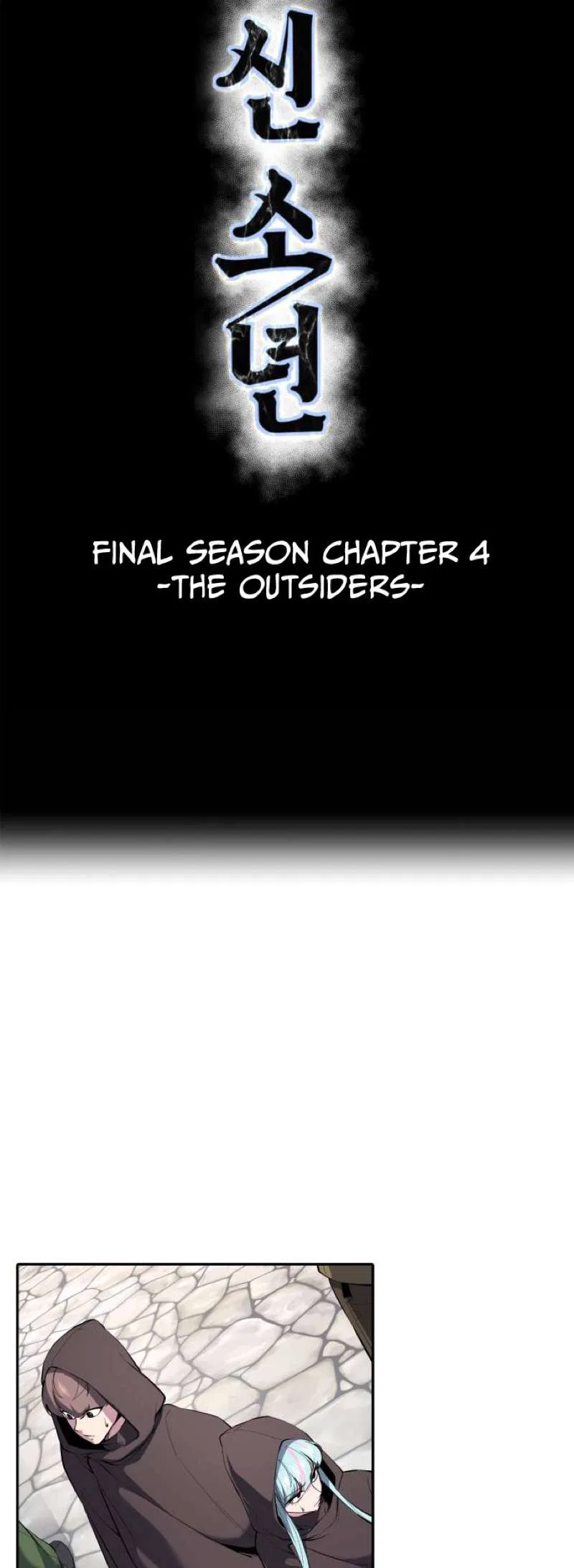 The Boy of Death Chapter 325 – Page 5