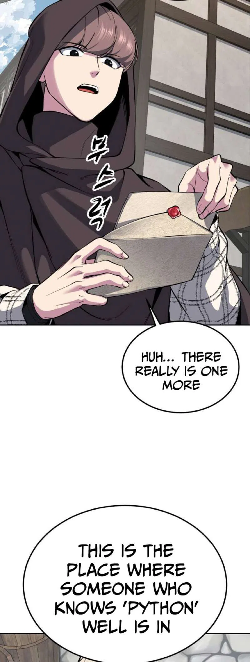 The Boy of Death Chapter 325 – Page 52