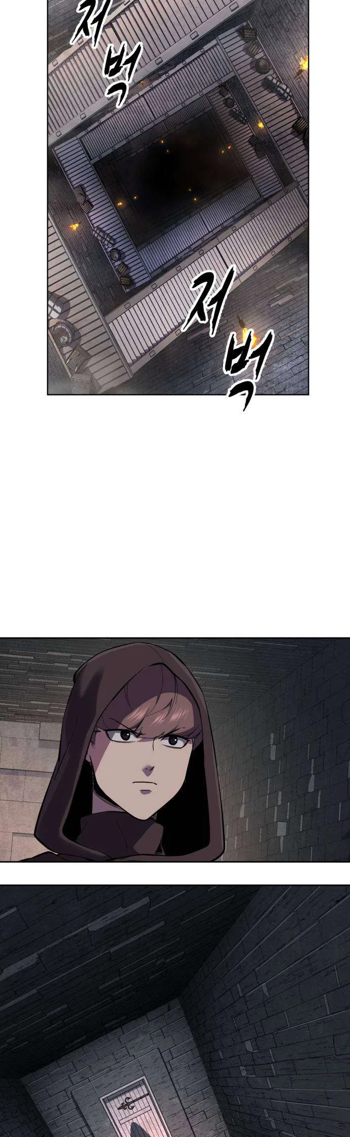 The Boy of Death Chapter 325 – Page 78