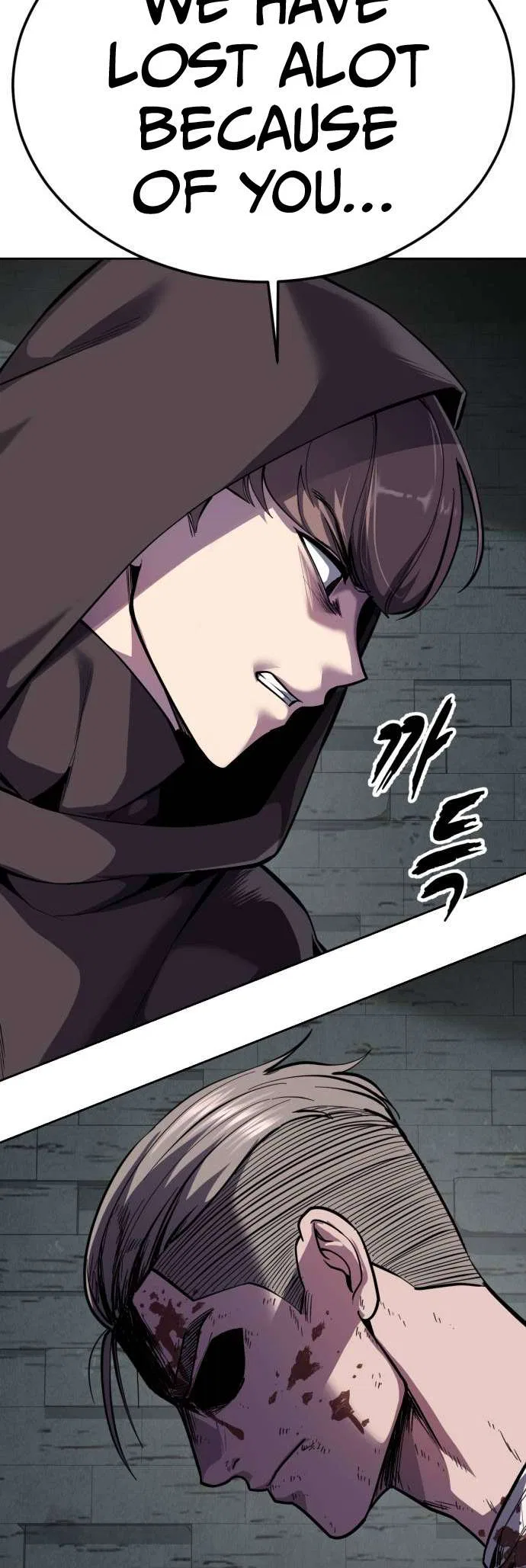 The Boy of Death Chapter 325 – Page 88