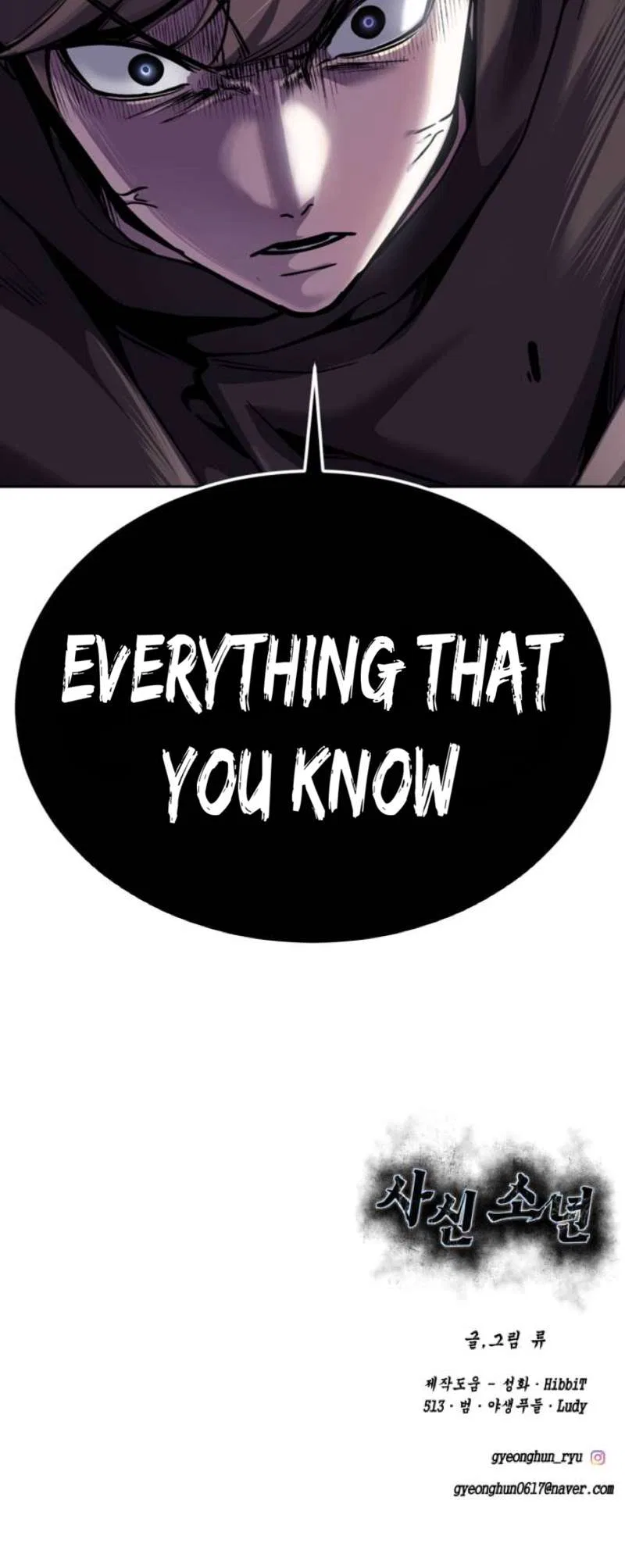 The Boy of Death Chapter 325 – Page 94