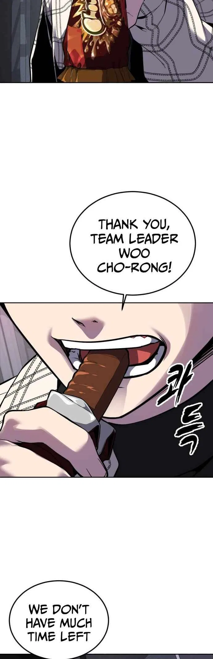 The Boy of Death Chapter 324 – Page 18